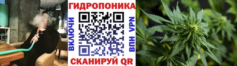 Наркошоп купить ГАШИШ  A-PVP  Меф мяу мяу  Галлюциногенные грибы  Бошки Шишки  Михайловск