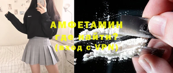 ГАЛЛЮЦИНОГЕННЫЕ ГРИБЫ Кодинск
