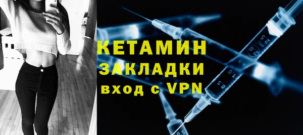 mix Корсаков