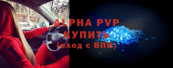 винт Козельск