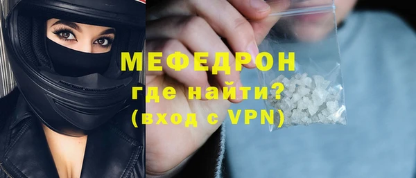 винт Козельск