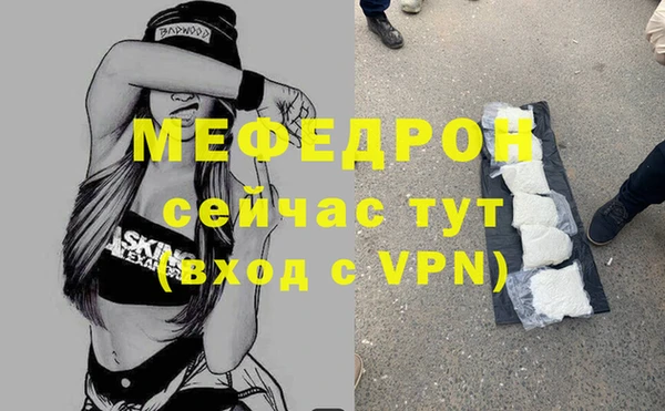 ПСИЛОЦИБИНОВЫЕ ГРИБЫ Козловка