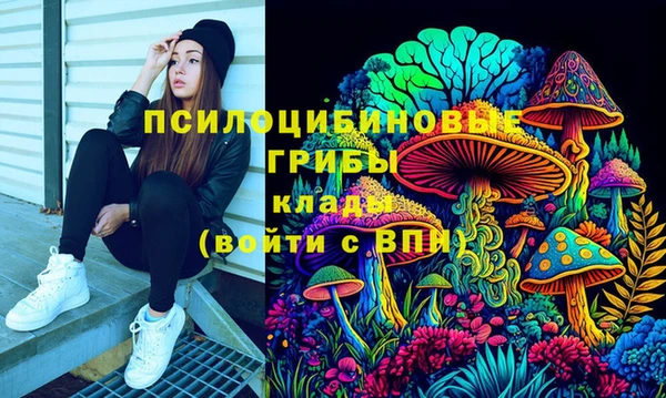 mix Корсаков