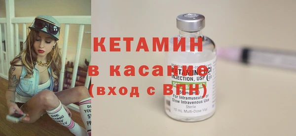 винт Козельск