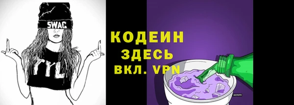 винт Козельск