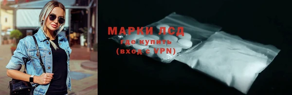 кокаин Коряжма