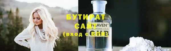 винт Козельск