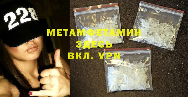 винт Козельск