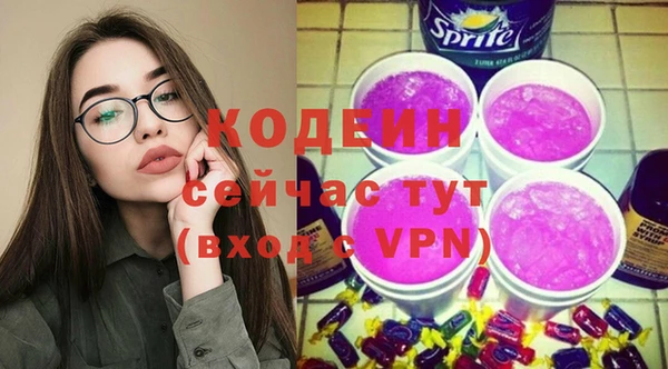винт Козельск