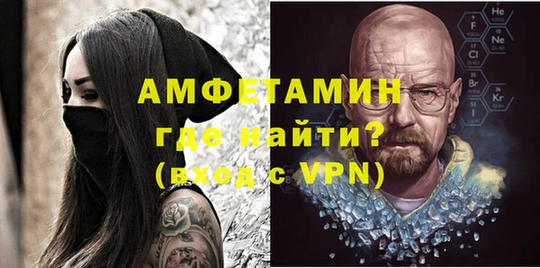 тгк Костерёво