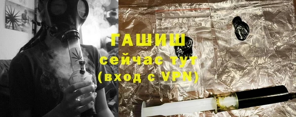 винт Козельск