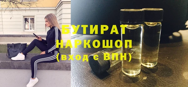 mix Корсаков