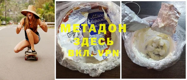винт Козельск