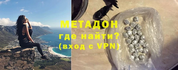 ПСИЛОЦИБИНОВЫЕ ГРИБЫ Козловка