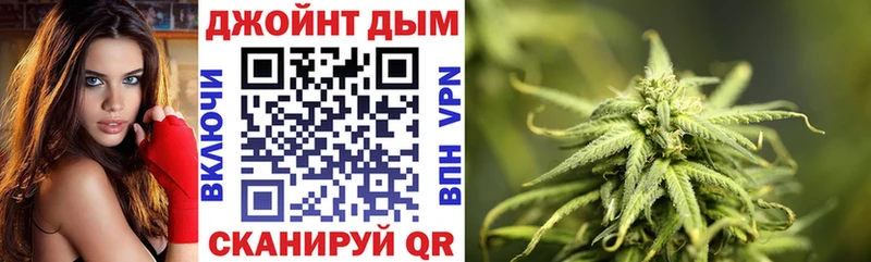 Бошки марихуана гибрид Купить Михайловск